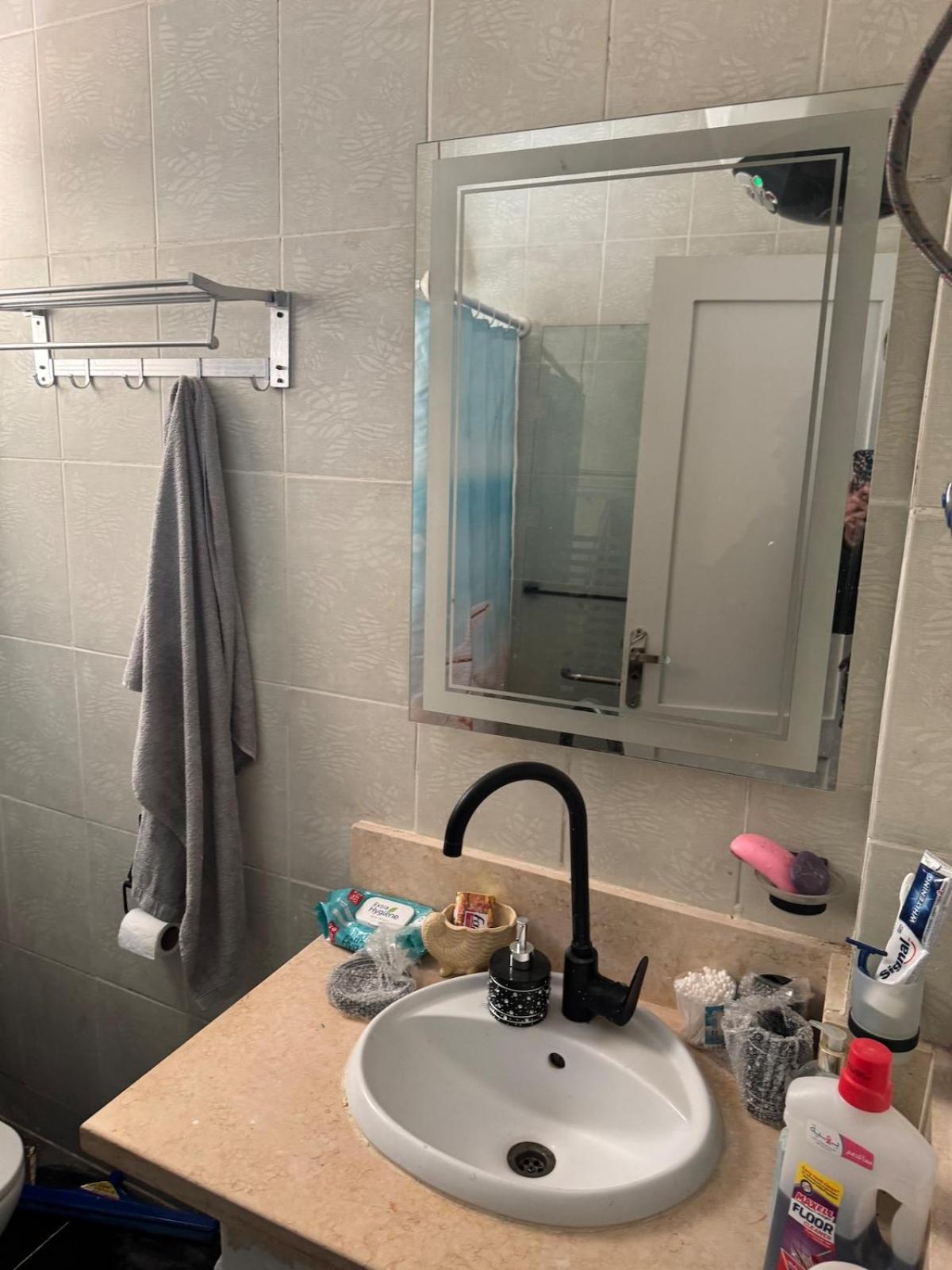 Appartement The Getaway